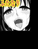 ふたなり姉妹の汁だく日常 メイン画像