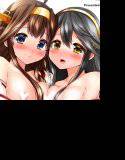 秘書艦の秘所5 金剛 榛名 メイン画像