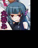 丸呑み娘の生態 メイン画像