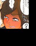 蠱毒の王〜同級生調教〜 メイン画像