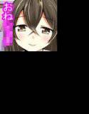 種付はじめました。 メイン画像