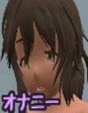 優香ちゃんのお風呂でオナニー メイン画像