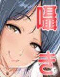 家庭教師のお姉ちゃんが僕に甘く囁いてくる メイン画像