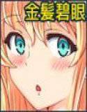 ブロンド女子留学生中出し受精体験 メイン画像