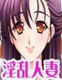 【無料】生ハメ姉妹スワッピング メイン画像
