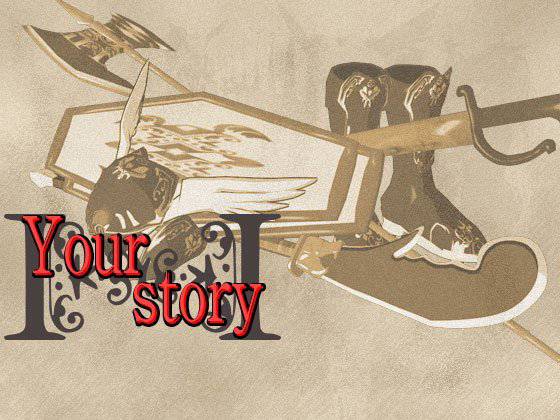音源素材 Your story メイン画像