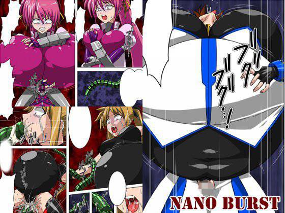 nano burst メイン画像