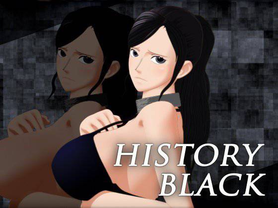 HISTORY BLACK メイン画像