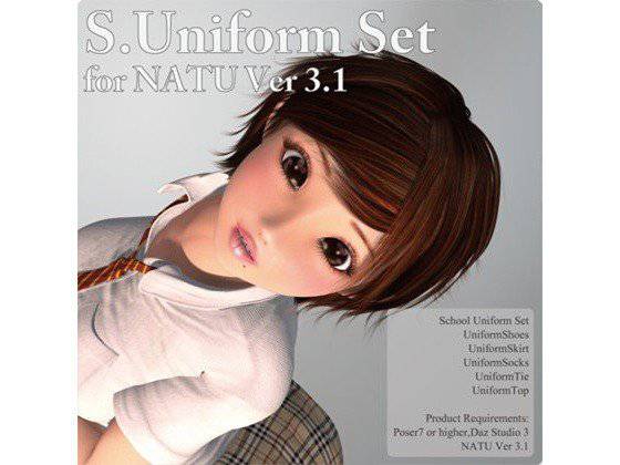 School Uniform Set for Natu Ver 3.1 メイン画像