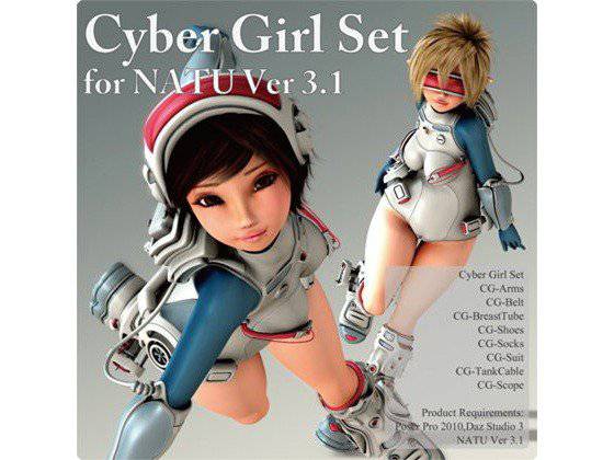Cyber Girl Set for Natu Ver 3.1 メイン画像