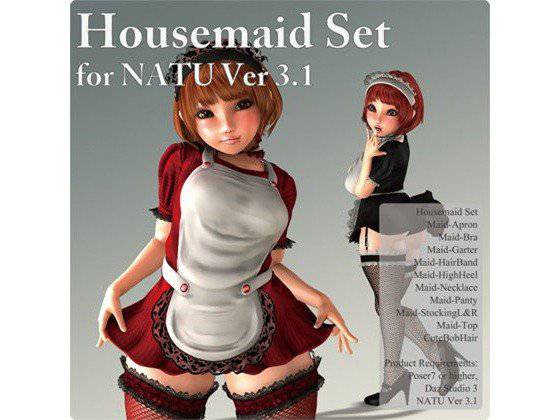Housemaid Set for Natu Ver 3.1 メイン画像