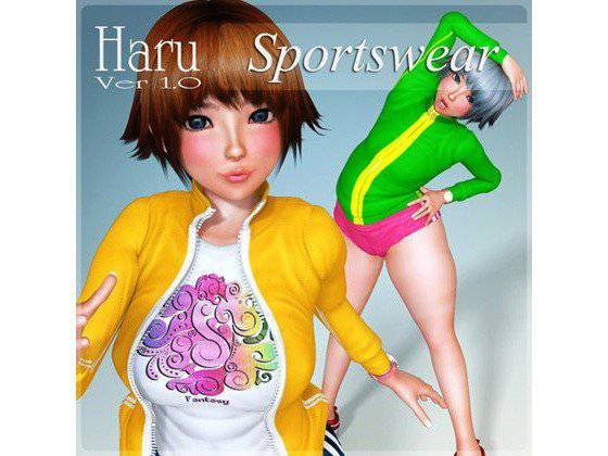Sportswear for Haru Ver 1.0 メイン画像