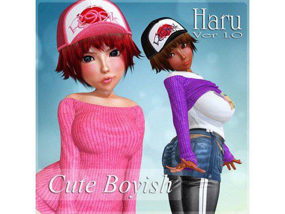 Cute Boyish for Haru Ver 1.0 メイン画像