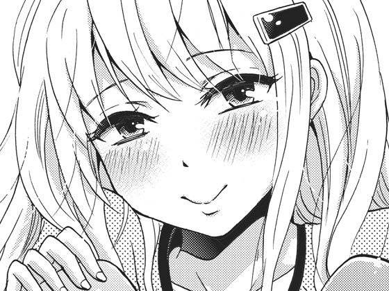 黒ストおとむす メイン画像