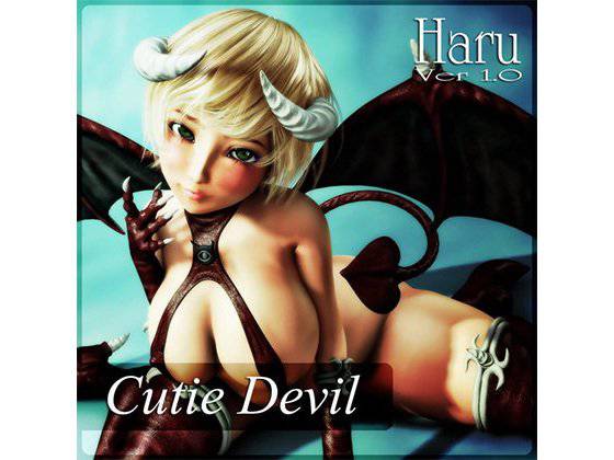 Cutie Devil for Haru Ver 1.0 メイン画像