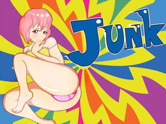 JUNK メイン画像