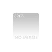 ことね様の言葉責め3種類の声質＆妹のオナサポお小遣い稼ぎ メイン画像