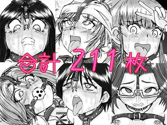 画紋工房BlogCGまとめvol.18 メイン画像