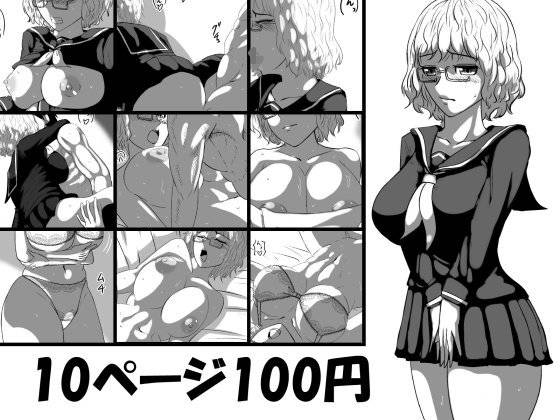 q メイン画像