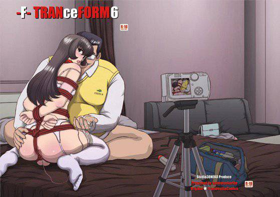 -F-TRANceFORM6 メイン画像