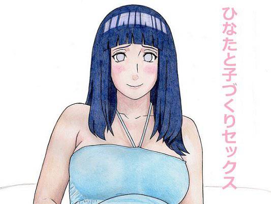 ひなたと子づくりセックス メイン画像