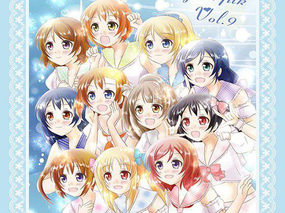 Strawberry Milk Vol.9 メイン画像