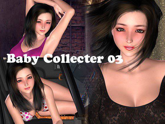 Baby Collecter 03 メイン画像