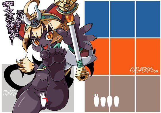 エジプトの人聞こえますか？新訳 おい！カノプスから何か出てんぞ！！ メイン画像