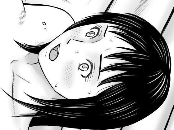 同級生の逆襲 メイン画像