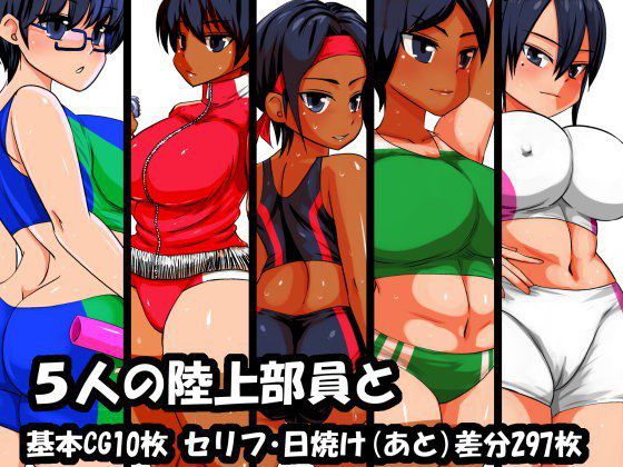 x メイン画像