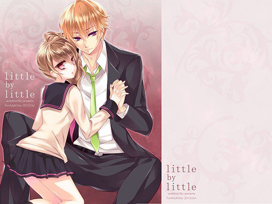 little by little メイン画像