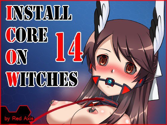 Install Core On Witches 14 メイン画像