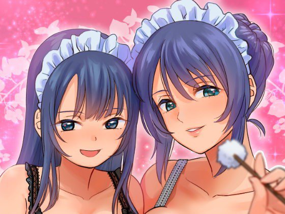 【当然】妻＆娘メイドの奪い愛ご奉仕〜からの〜もちろんダブルお仕置き愛ご褒美！ 健全版 メイン画像