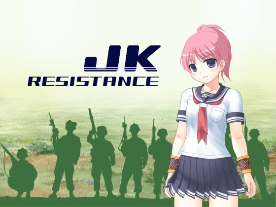 JK RESISTANCE メイン画像