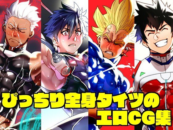 ほぼ月刊まらぱるて vol.1 メイン画像