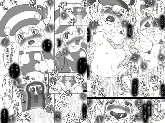 暖かな膣の中の喪失 メイン画像