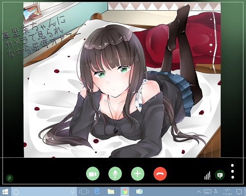 真里菜ちゃんに見られながら屈辱オナニー メイン画像