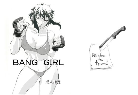 BANG GIRL