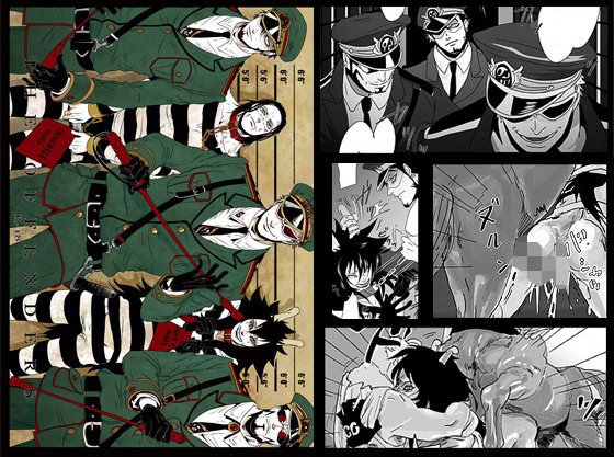 THE OFFENDERS メイン画像