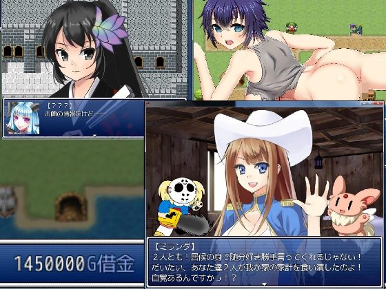 女勇者の大冒険 メイン画像