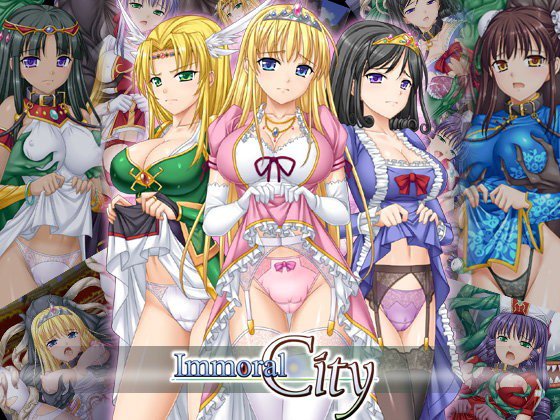 ImmoralCity メイン画像