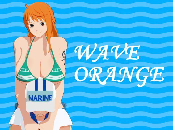WAVE ORANGE メイン画像