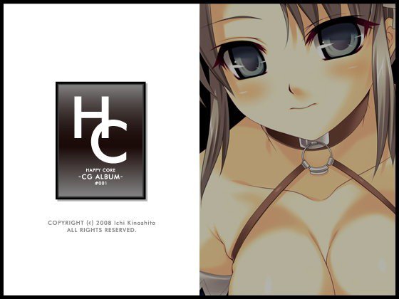 HAPPY CORE -CG ALBUM- ＃001 メイン画像