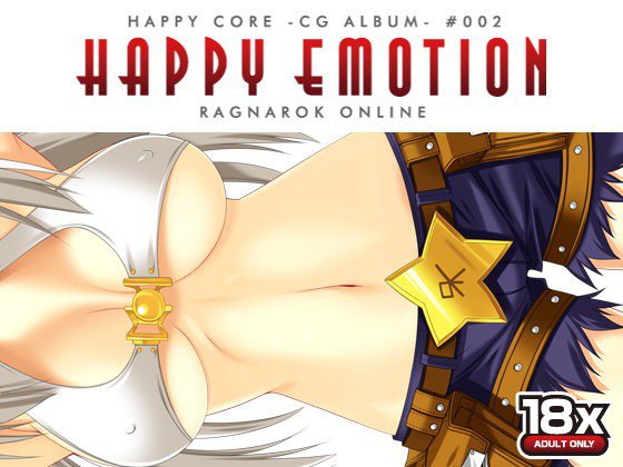 HAPPY EMOTION メイン画像