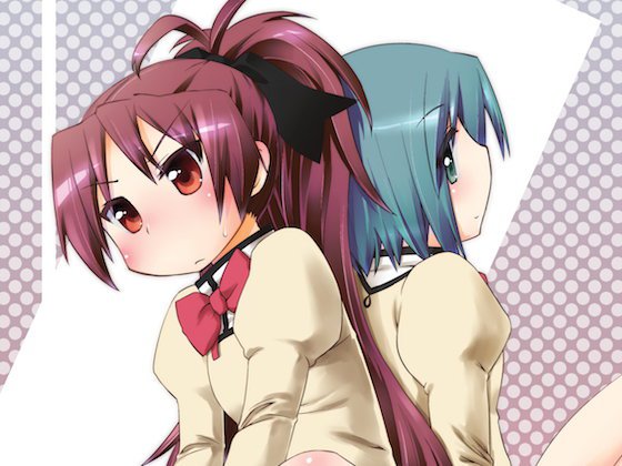 ただいま。 メイン画像