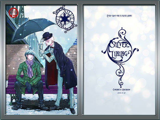 Silver Lining メイン画像