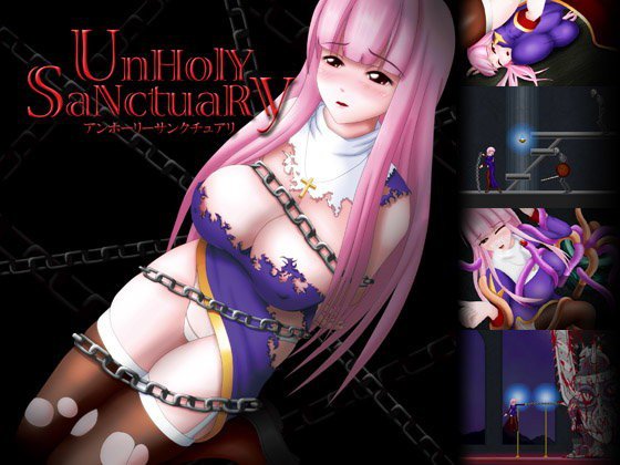 UnHolY SaNctuaRy メイン画像