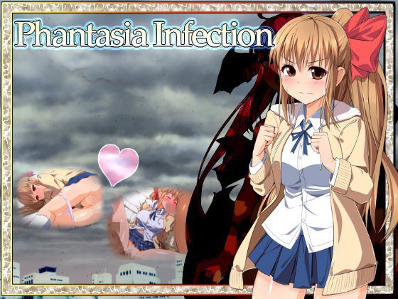 【無料】Phantasia Infection メイン画像
