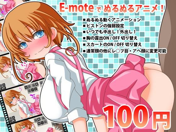 ウェイトレスのお姉さんを後ろから メイン画像