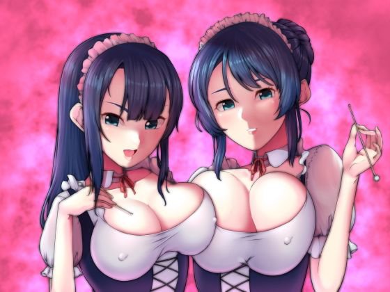 【とうとう…】妻娘メイドのW徹底お仕置きご奉仕！！！【でもご褒美】 メイン画像